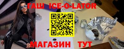 ешки Аргун
