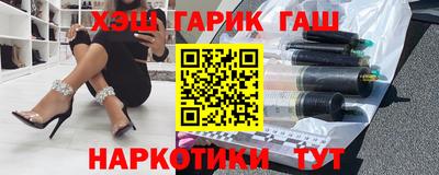 кокаин перу Апрелевка
