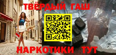 ALPHA-PVP Бузулук