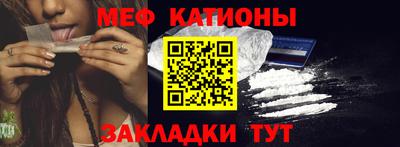 ешки Аргун