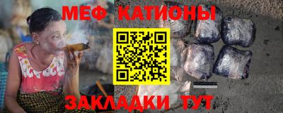 кокаин перу Апрелевка
